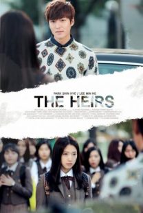 دانلود سریال The Heirs 2013
