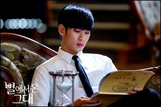 دانلود سریال You Who Came from the Stars