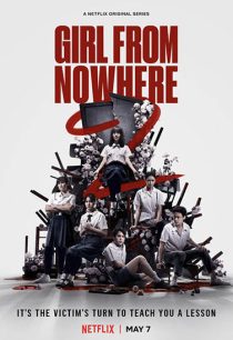 دانلود سریال Girl From Nowhere 2 2021