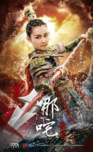 دانلود سریال Heroic Journey of Nezha 2020