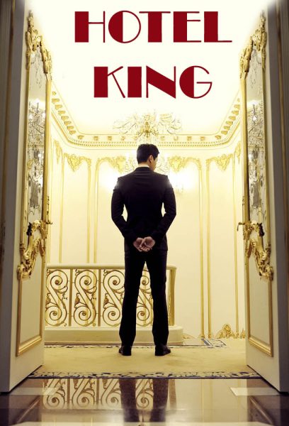 دانلود سریال Hotel King 2014