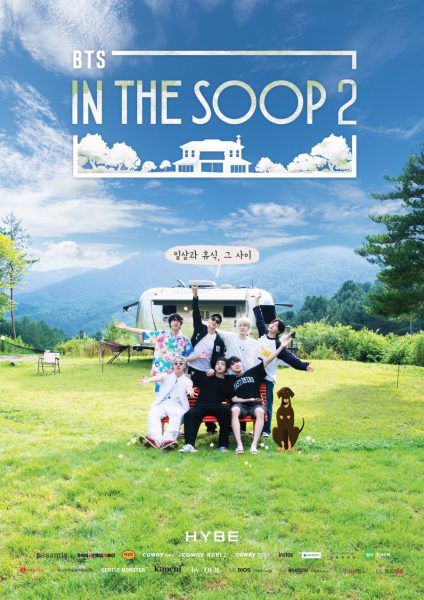 دانلود برنامه BTS in the Soop 2 2021