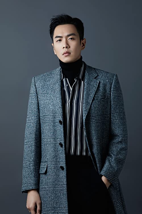 Ruoyun Zhang
