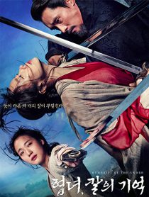 دانلود فیلم Memories of the Sword 2015