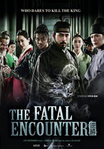 دانلود فیلم The Fatal Encounter 2014