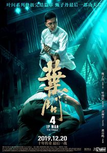 Ip Man 4 The Finale 2019