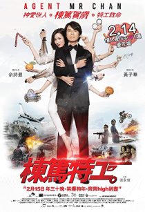 دانلود فیلم Agent Mr Chan 2018