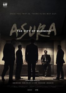 دانلود فیلم Asura The City of Madness 2016