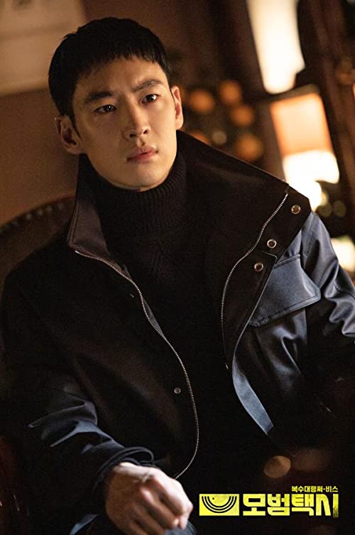 Lee Jehoon