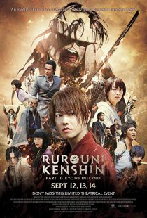 دانلود فیلم Rurouni Kenshin Kyoto Inferno 2014