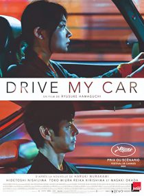 دانلود فیلم Drive My Car 2021