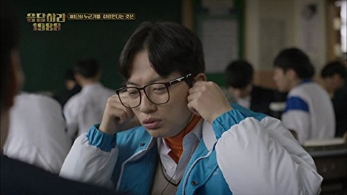 Jin-Ah Im