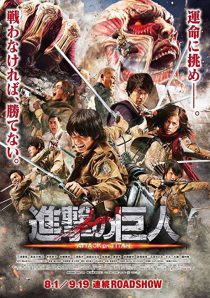 دانلود فیلم Attack on Titan 2015