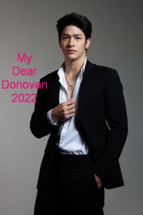 دانلود سریال My Dear Donovan 2022
