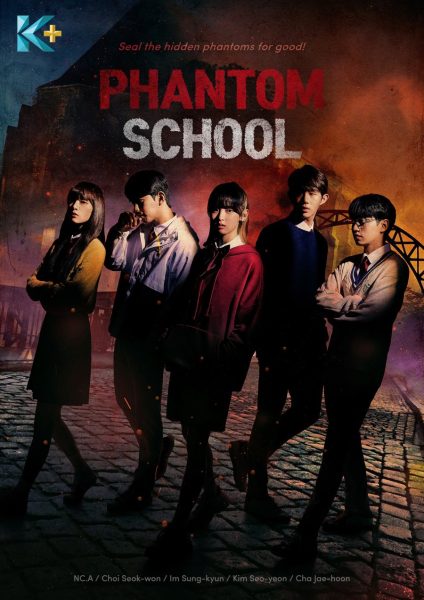 دانلود سریال Phantom School 2022