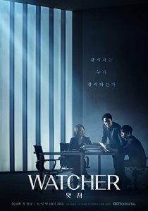 دانلود سریال Watcher 2019