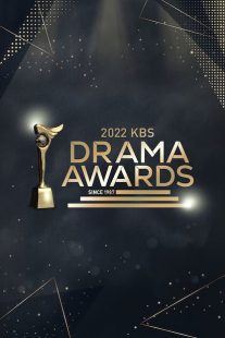 دانلود مراسم KBS Drama Awards 2022