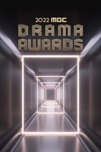 دانلود مراسم MBC Drama Awards 2022