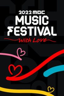 دانلود مراسم MBC Music Festival 2022