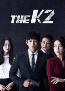دانلود سریال The K2 2016