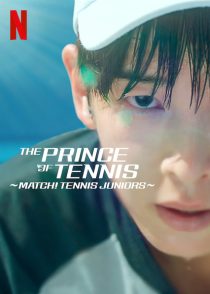 دانلود سریال The Prince of Tennis 2019