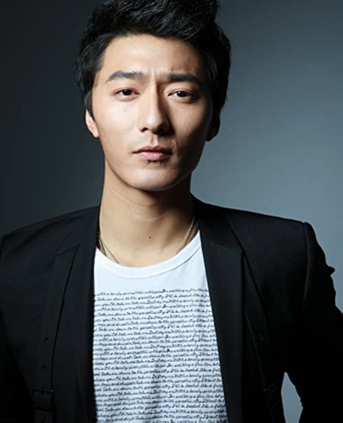 Zehao Jin