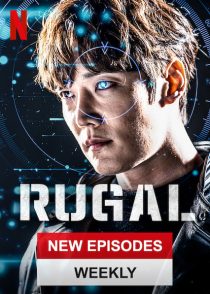 دانلود سریال Rugal 2020