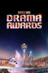 دانلود مراسم SBS Drama Awards 2022
