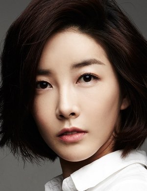 Seo-Yeon Jin