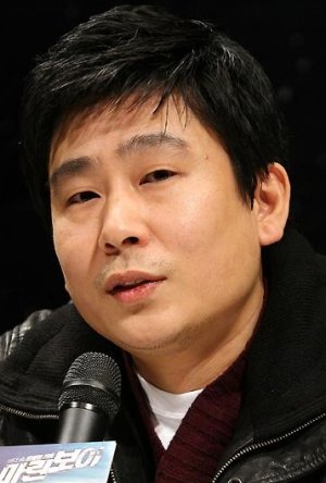Jong-seok Yoon