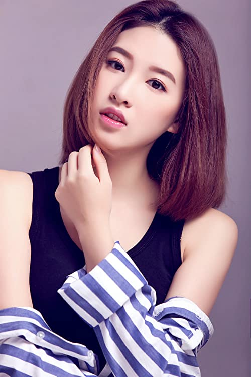 Yuchen Du