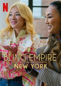 دانلود برنامه Bling Empire: NewYork 2023