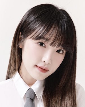 Choi Yena