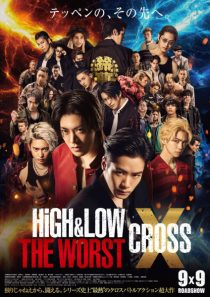 دانلود فیلم High & Low: The Worst X 2022