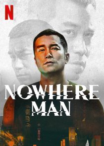 دانلود سریال Nowhere Man 2019