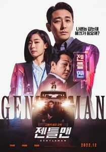 دانلود فیلم Gentleman 2022