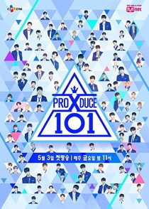 دانلود برنامه Produce X 101 2019