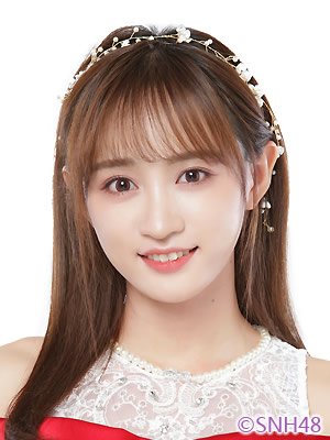 Huang Tingting