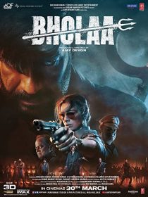 دانلود فیلم Bholaa 2023