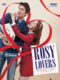 دانلود سریال Rosy Lovers 2014