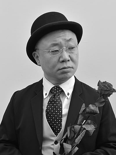 Yutaka Mishima