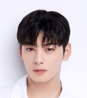 Cha Eun-Woo