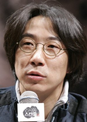 Hee-kon Park