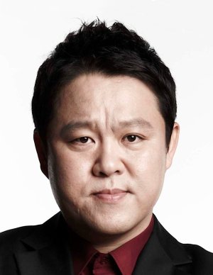 Kim Gura