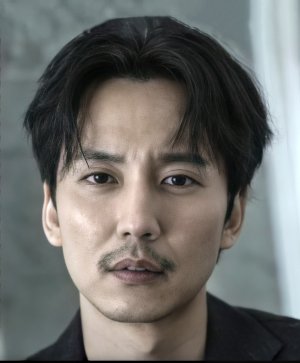 Kim Nam-gil