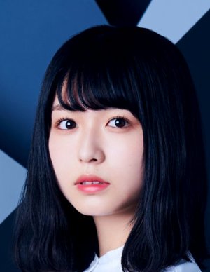 Neru Nagahama