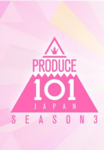 دانلود برنامه Produce 101 Japan the Girls 2023