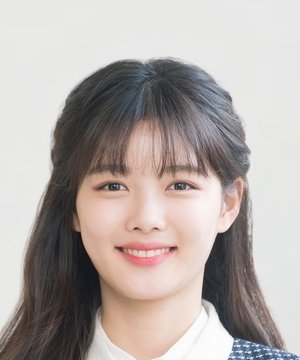 Kim Yoo-jung