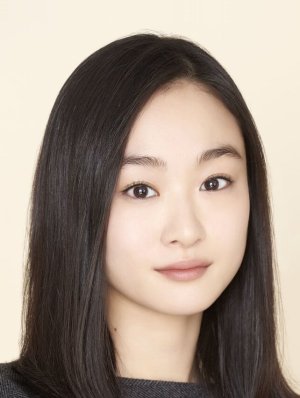 Yuriko Ono