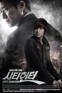 دانلود سریال City Hunter 2011